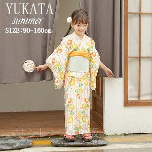  q Zbg q 䂩 yukata   {  F CG[ ̎q LbY qǂ ǂ ԕ i    ꂢ 􂦂 ؂₩ X o  