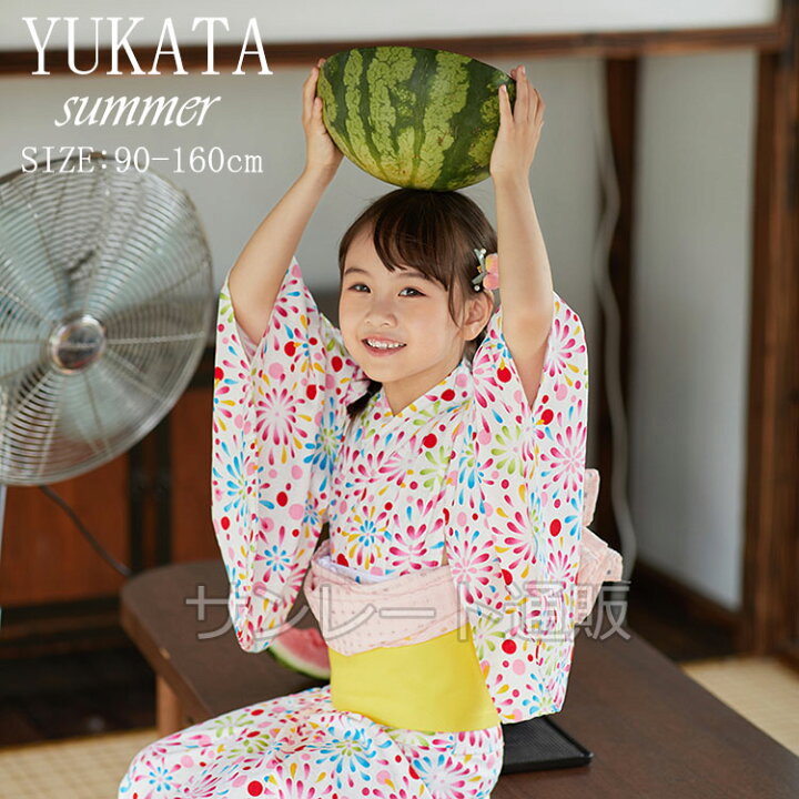 楽天市場】浴衣 子供 セット 女の子 ゆかた カラフル 花火 作り帯 半幅  