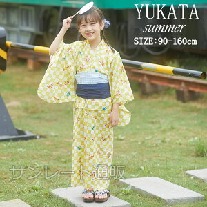  q Zbg q 䂩 g{ Ƃ F CG[ x JugV yukata   ̎q LbY qǂ ǂ ԕ i    ꂢ 􂦂 ؂₩ X