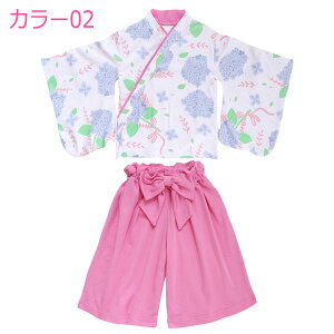 LbY  Zp[g qp ѕ ͂ ㉺ ̎q 2_Zbg q qǂ ̎qуZbg ܎O ЂȂ܂ a ߑ  tH[}  oYj H ߋ  a v