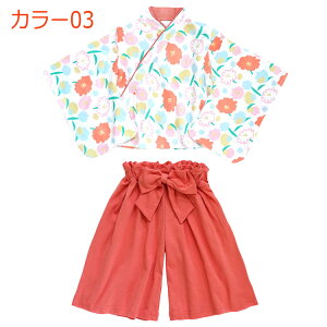 LbY  Zp[g qp ѕ ͂ ㉺ ̎q 2_Zbg q qǂ ̎qуZbg ܎O ЂȂ܂ a ߑ  tH[}  oYj H ߋ  a v