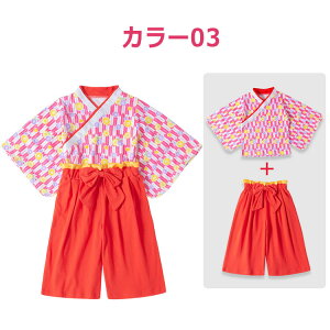 LbY  Zp[g ̎q ѕ ͂ ㉺ q 2_Zbg q qǂ уZbg ܎O ЂȍՂ a ߑ   tH[}  oYj H ߋ  a v