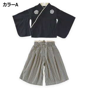 LbY  Zp[g j̎q ѕ ͂ ㉺ qp 2_Zbg q qǂ j̎qуZbg ܎O ЂȂ܂ a ߑ  tH[}  oYj H ߋ  a v