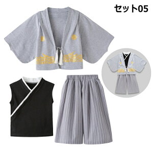 LbY  Zp[g j̎q ̎q 3_Zbg ѕ ͂ ㉺ qp q qǂ ܎O ЂȂ܂ a ߑ  tH[}  oYj H ߋ  a v[g