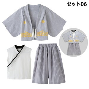 LbY  Zp[g j̎q ̎q 3_Zbg ѕ ͂ ㉺ qp q qǂ ܎O ЂȂ܂ a ߑ  tH[}  oYj H ߋ  a v[g