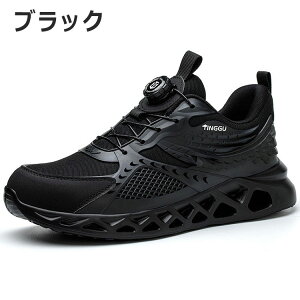 SC _C ƌC |c Xj[J[ [N} C y ʋC jp Y fB[X L b NbV YV[Y ƒ ϖ ~ ̓ ₷ C j