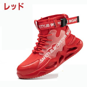 SC ƌC nCJbg |c Z[teB[V[Y Xj[J[ [N} C jp Y fB[X L b NbV t@bV y h ےg ƒ ϖ ~