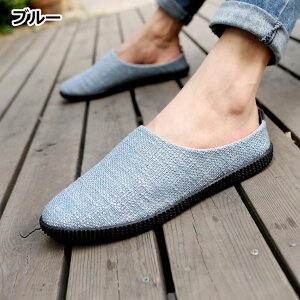 l Xb| Y Xbp [V[Y  JWA y ʋC ₷  tp ėp k I[V[Y  _炩 ̓ lC qp o 23.5-27.5c