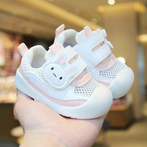 xr[ 㗚 qC ct ʉ Xj[J[ N} ETM  xr[C y IV [V[Y V[Y ԂC j̎q ̎q t  H ₷ ʋC Ȃ 