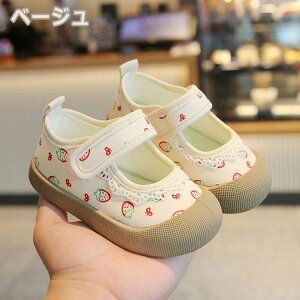 xr[ 㗚 qC ct ۈ牀  ԕ ʉ xr[C LoX y IV [V[Y V[Y ԂC ̎q t  H ₷ ʋC Ȃ ~ o