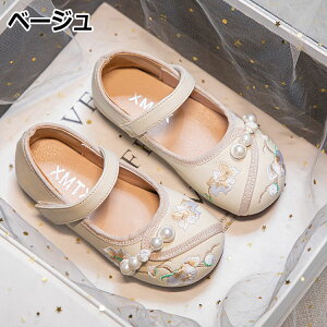 tH[}V[Y ̎q hXV[Y K[Y tH[} qC a ܎O   sAm \  t  p[eB[ Zj[V[Y  킢 a