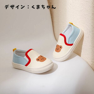 xr[V[Y YbNV[Y Xj[J[ LpX y  e ܂ IV ct ʉ X|[cT_ LbY qC Ԃ j̎q ̎q t  ₷ 