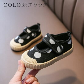 上履き キッズ シューズ ズックシューズ スリッポン スニーカー 白 ホワイト 黒 水玉柄 軽量 オシャレ 幼稚園 通園 キッズ 子供靴 男の子 女の子 春 夏 歩きやすい 疲れない 13cm 15cm 15.5cm 16cm 17cm 18cm 19cm 出産祝い 退院 プレゼント 小学生
