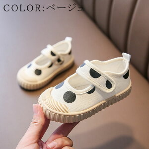 㗚 LbY V[Y YbNV[Y Xb| Xj[J[  zCg  ʕ y IV ct ʉ LbY qC j̎q ̎q t  ₷ Ȃ 13cm 15cm 15.5cm 16cm 17