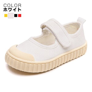 㗚 LbY V[Y YbNV[Y Xj[J[  zCg bh n y IV ct ʉ LbY qC j̎q ̎q t  ₷ Ȃ ~ 13cm 15cm 15.5cm 16cm 17