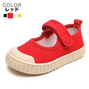 㗚 LbY V[Y YbNV[Y Xj[J[  zCg bh n y IV ct ʉ LbY qC j̎q ̎q t  ₷ Ȃ ~ 13cm 15cm 15.5cm 16cm 17