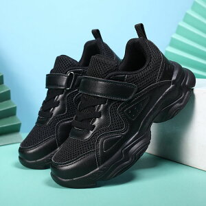 LbY C Xj[J[ j̎q 19cm ̎q  16.5cm WjA V[Y qC X|[c V[Y AEghA jO ^C {[CY y EH[LOV[Y t  H ʋC h ʉ