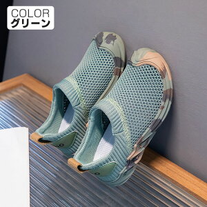 LbY C Xj[J[ j̎q ̎q 16.5cm WjA V[Y bV qC X|[c AEghA jO ^C {[CY y EH[LOV[Y t  H ʋC h ʉ ʊw 