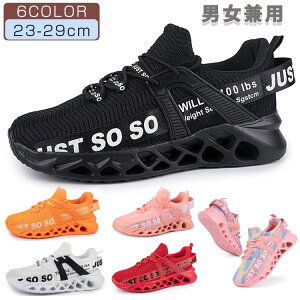 fB[X Y Xj[J[  傫TCY ₷ _炩 y r L l w qC Xj[J[ ̎q d s t H ₷ ~ ɂȂ p ʋ 