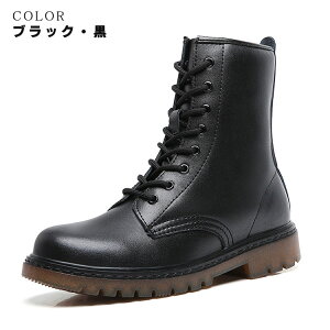 u[c ҂ݏグ  Ǝ w LbY їp qp ̎q u[c fB[X ₷ [XAbvu[c ҂ݏグu[c vC OɂȂ C h V[gu[c y 