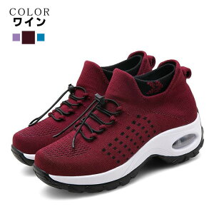 fB[X ̎q WjA Xj[J[  C ^C W EH[LO X|[c i[XV[Y r ₷ ɂȂ NbV 􂦂 bV ʋC t H ~  l 