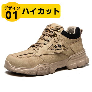 SC ƗpC jp Y fB[X  L b Xj[J[ NbV YV[Y ƒ ϊ ϖ ϖ [Jbg ~ h  C ÓdCh~ ϔM c 