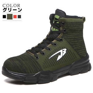 SC ƗpC jp Y fB[X Y  L b Xj[J[ NbV YV[Y ƒ ϊ ϖ nCJbg ~ h  C ϔM c ̓ 