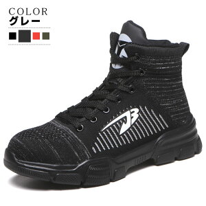 SC ƗpC jp Y fB[X Y  L b Xj[J[ NbV YV[Y ƒ ϊ ϖ nCJbg ~ h  C ϔM c ̓ 