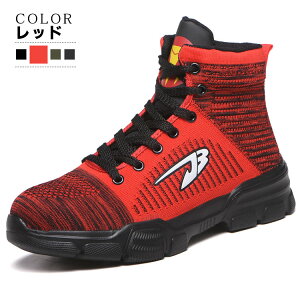 SC ƗpC jp Y fB[X Y  L b Xj[J[ NbV YV[Y ƒ ϊ ϖ nCJbg ~ h  C ϔM c ̓ 