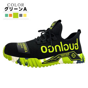 SC ƗpC jp Y fB[X Y  L b Xj[J[ NbV AIR ƒ ϊ ϖ ϖ [Jbg ~ h  C ÓdCh~ ϔM c ̓ 