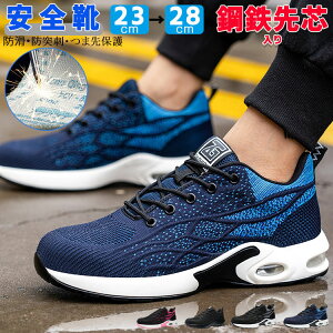 SC ƗpC jp Y fB[X Y  L b Xj[J[ NbV YV[Y ƒ ϊ ϖ ϖ [Jbg ~ h  C ÓdCh~ ϔM c