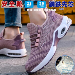 SC ƗpC fB[X L b Xj[J[ NbV YV[Y ƒ ϊ ϖ ϖ [Jbg ~ h  C ÓdCh~ ϔM c ̓ ₷ v