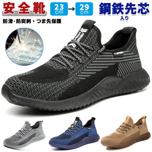 SC ƗpC jp Y fB[X Y  L b Xj[J[ NbV YV[Y ƒ ϊ ϖ ϖ [Jbg ~ h  C ÓdCh~ ϔM c