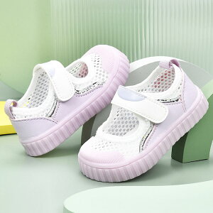 yėp/bVnzxr[V[Y 㗚 13.5cm Xj[J[ y  IV ct ʉ Xb| LbY qC Ԃ j̎q ̎q t  ₷ Ȃ ~ 11.5