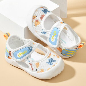 yėp/bVnzxr[V[Y ۈ牀 xr[T_ 㗚 13.5cm Xj[J[ y  IV ct ʉ Xb| LbY qC Ԃ j̎q ̎q t  ₷