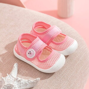 yėp/bVnzxr[V[Y 㗚 13.5cm Xj[J[ y  IV ct ʉ Xb| LbY qC Ԃ j̎q ̎q t  ₷ Ȃ ~ 11.5