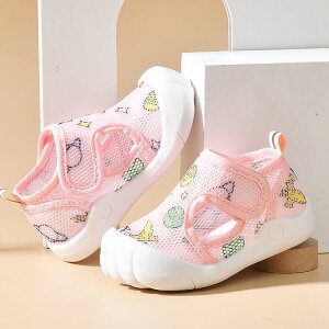 xr[V[Y xr[T_ Xj[J[ y  IV ct ʉ T_ LbY qC Ԃ j̎q ̎q t  ₷ Ȃ ~ 11.5cm 12cm 12.5cm 13cm 13.5cm 14