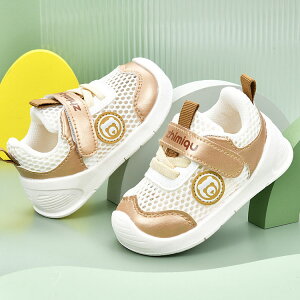 xr[V[Y YbNV[Y Xj[J[ y  IV ct ʉ T_ LbY qC Ԃ j̎q ̎q t  ₷ ~ 11.5cm 12cm 13cm 13.5cm 14cm 14.5cm 15cm o