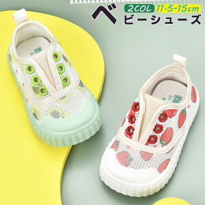 xr[V[Y bV Xj[J[ jbg  zCg sN O[ y  C`S IV ct ʉ X|[cT_ LbY qC j̎q ̎q t  ₷ 