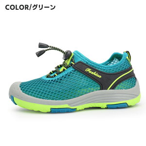 LbY C Xj[J[ j̎q 19cm ̎q  16.5cm WjA V[Y qC X|[c V[Y AEghA jO ^C {[CY y EH[LOV[Y t  H ʋC h ʉ