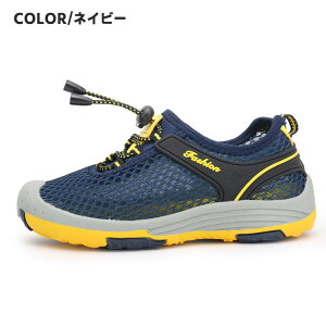 LbY C Xj[J[ j̎q 19cm ̎q  16.5cm WjA V[Y qC X|[c V[Y AEghA jO ^C {[CY y EH[LOV[Y t  H ʋC h ʉ