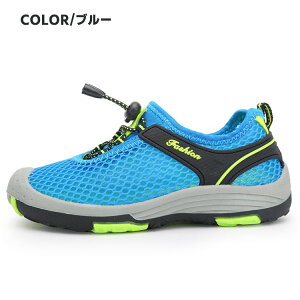 LbY C Xj[J[ j̎q 19cm ̎q  16.5cm WjA V[Y qC X|[c V[Y AEghA jO ^C {[CY y EH[LOV[Y t  H ʋC h ʉ