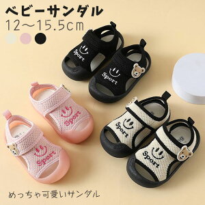 xr[T_ xr[ T_ ̎q j̎q  11.5 12.5 11cm 14cm 12cm X|[cT_ }WbNe[v bV V r[` T_ LbY v[ 15.5cm ɂȂ  ubN s