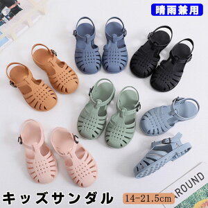 yJpzLbY T_ X|[c ̎q j̎q WjA 21cm xr[T_ Ȃ IV  ₷ ʊw ct w K[Y ig r[`T_ qC  