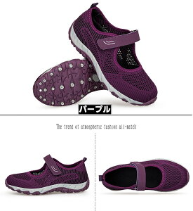 ŌV[Y  fB[X ̎q @ Xj[J[  C Oڂ i[XV[Y W EH[LO X|[c i[XV[Y ₷ Ȃ ɂȂ NbV y 