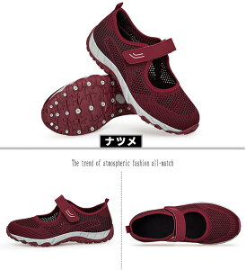 看護シューズ 高齢者 レディース 女の子 入院 スニーカー 厚底 靴 外反ぼし ナースシューズ ジム ウォーキング スポーツ ナースシューズ 歩きやすい 疲れない 痛くない クッション性 軽量 メ