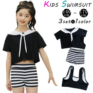  ̎q 150 160 Zp[g WjA 130 140 XN[ RXv LbY q XC~O XN[ K q 킢  Z[[  rbO w V[gpc  165 