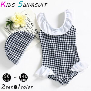  ̎q xr[ s[X 130 140 `FbN  t `[XJ[gt XN[ RXv LbY q XC~O XN[ K q 킢  Lbv c