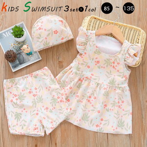  ̎q Zp[g 130 140 hbg ʕ XN[ RXv LbY q XC~O XN[ K q 킢   t ct w V[gpc  W