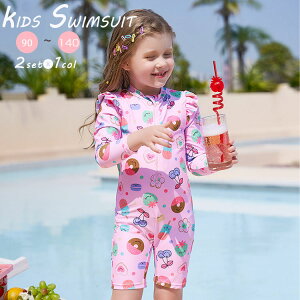 LbY WjA ̎q  I[C XN[ UPF50+ RXv 100 120  q   110 130 140 w Ă~ Ot@Xi[ r[` K s X|[c